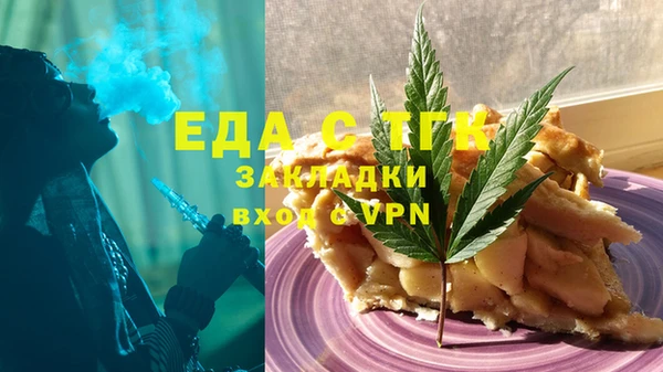 MESCALINE Баксан